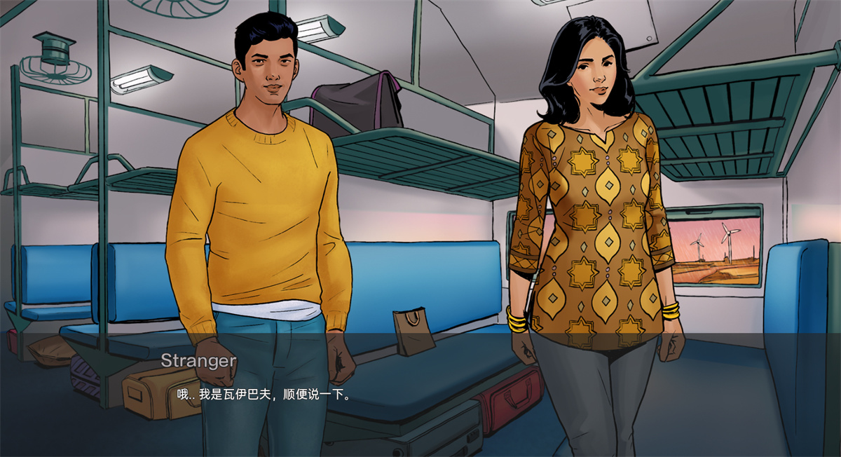 日系SLGAIGPT汉化无H丨双子日食 Twin Eclipse v0.2 Beta【20240329】 游戏截图 5