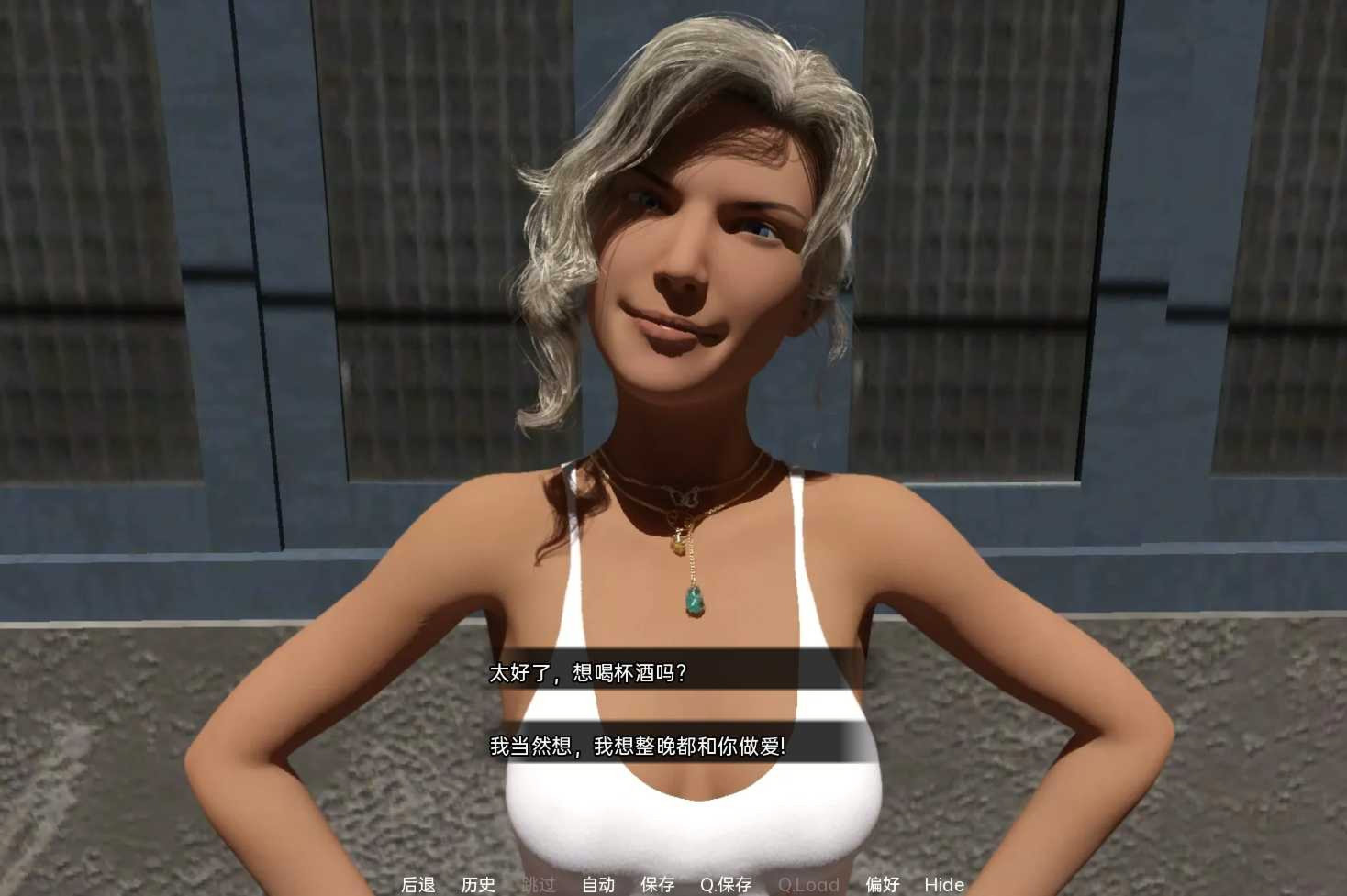 地狱之城-吸血鬼(Welcome_To_Hell)v0.5.2【PC0818】 游戏截图 2