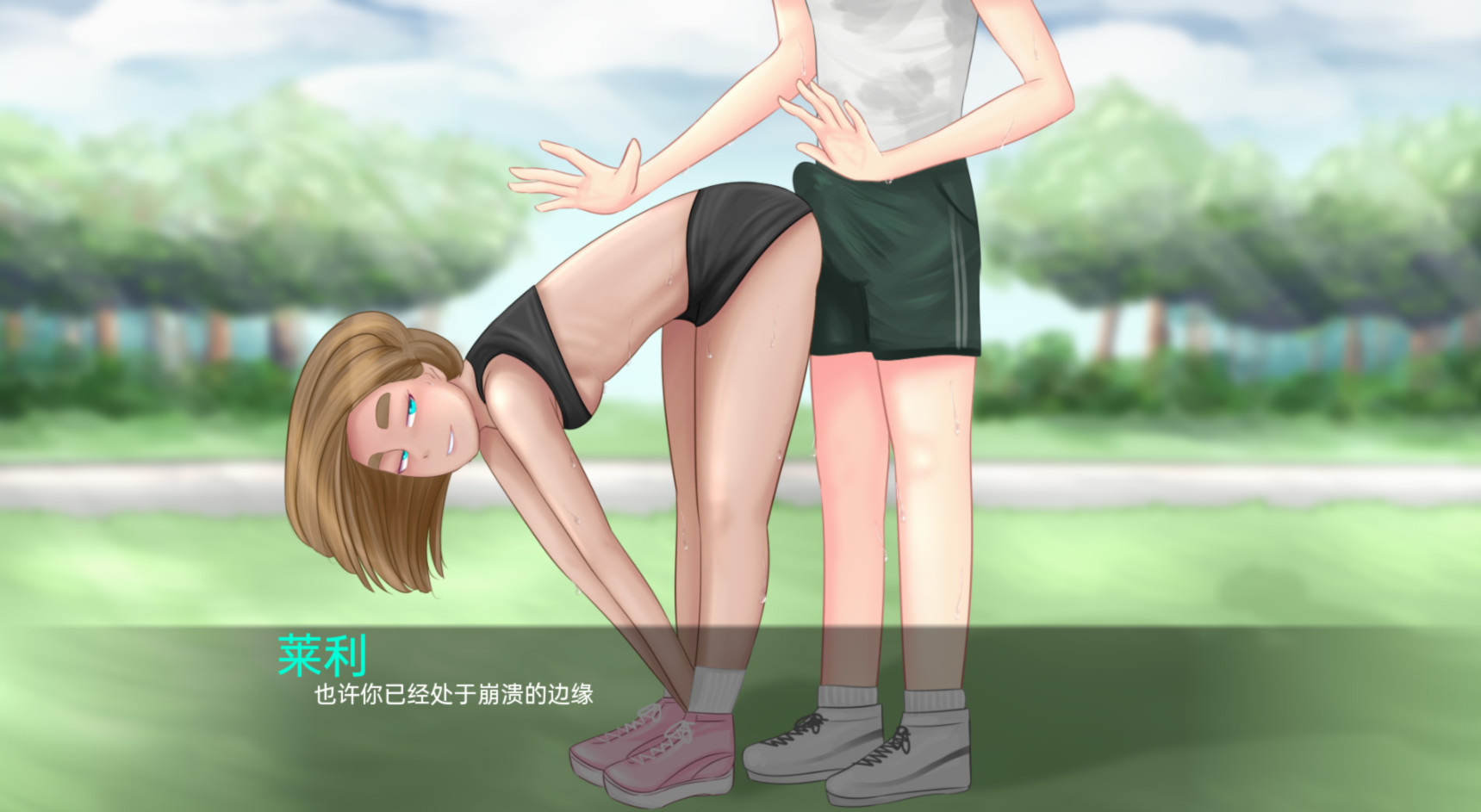 女朋友的影带（GirlfriendTapes ）Ver0.9  精翻汉化版【PC0818】 游戏截图 3