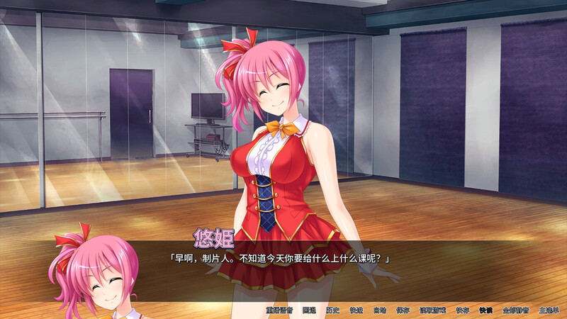 9月新作拔作ADV/偶像艺人/2C丨让偶像受孕吧! 催眠诱奸得逞 V1.0.6 STEAM官中【20240909】 游戏截图 7