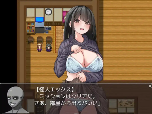 RPG/AI汉化/动态丨从度假旅馆逃脱/ペンションからの脱出【20241231】 游戏截图 6