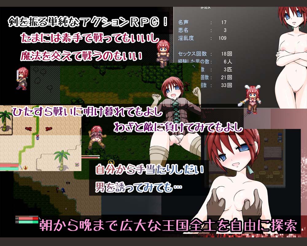 KNIGHTS OF THE PHANTASM 游戏截图 5