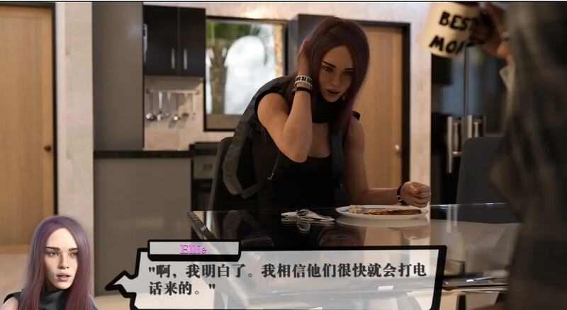 欧美SLG汉化动态 | 潘多拉魔盒2 Pandora's Box 2 v0.15【20230514】 游戏截图 5