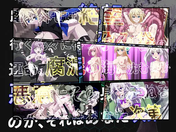 大型RPG/机翻/更新丨那之后，勇者身影已然消失/その後、勇者の姿を見た者はいない V1.1.2丨【20230616】 游戏截图 7