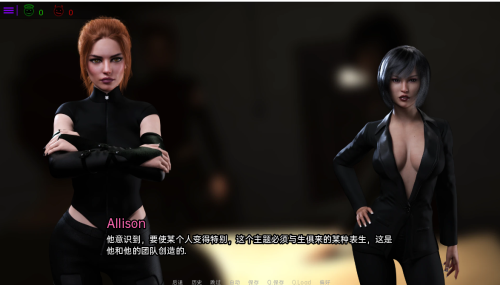 救世主 Savior v0.13c 汉化版【20230327】 游戏截图 8