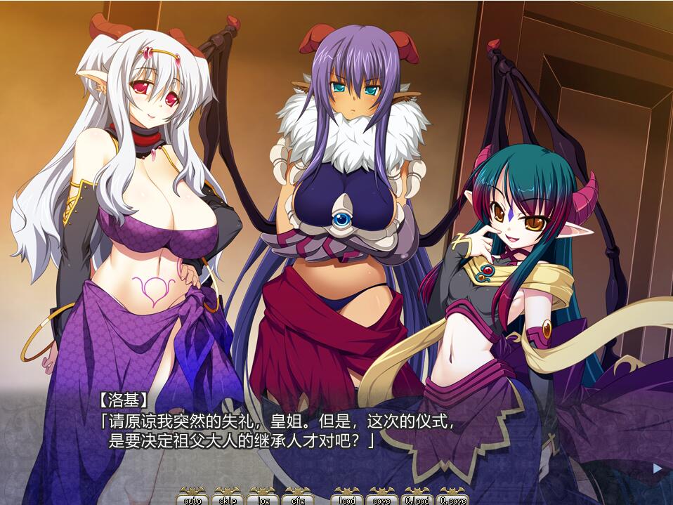 SLG/汉化丨 圣女之血 VenusBlood FRONTIER Internati Ver1.09汉化版 【20250329】 游戏截图 4