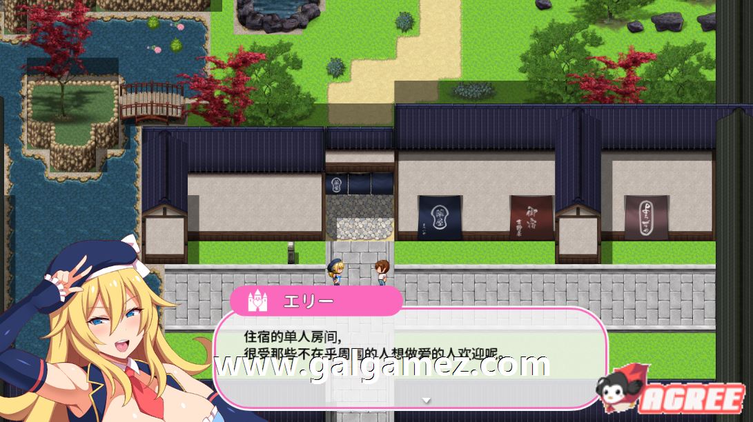 欢迎来到社保爱之岛 双端汉化版+礼包码【20230327】 游戏截图 6