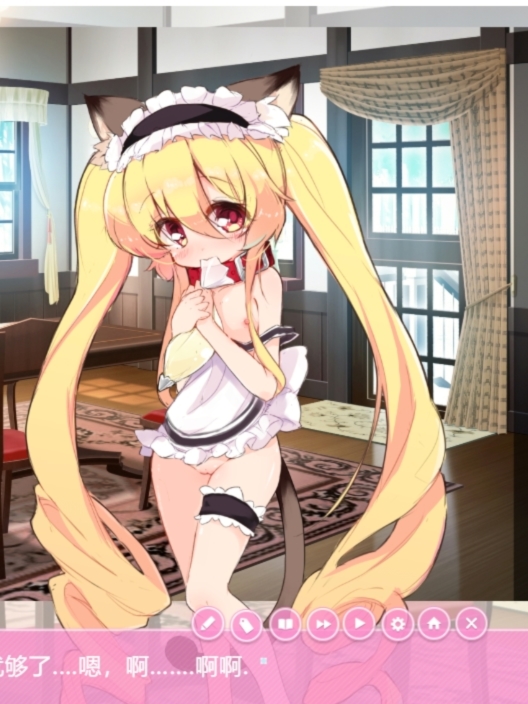 对小萝莉们的变态恶作剧调教 云翻汉化版 ロリコニア～ちっちゃなぷにあなに変態悪戯調教【20230405】
