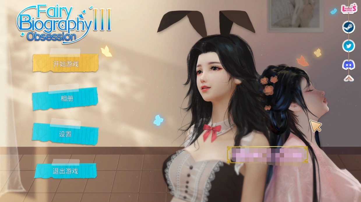 神话传记:灵妖2 STEAM官方中文步兵...【20230315】 游戏截图 6