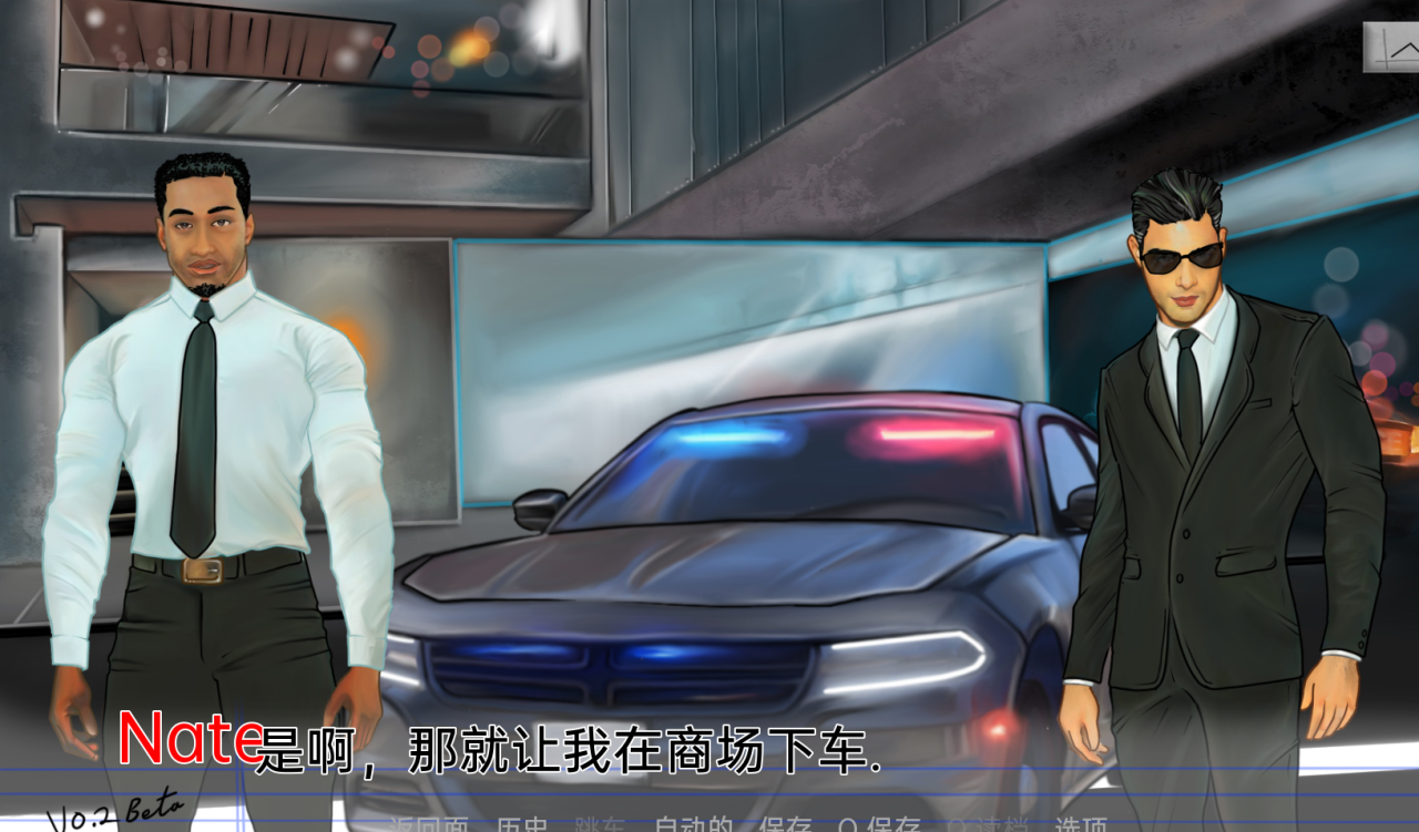 BlurredLines 模糊线条v0.2.b【20230405】 游戏截图 2