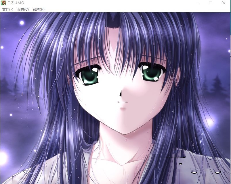 IZUMO2(出云战记2)~学园狂想曲~ 游戏截图 6