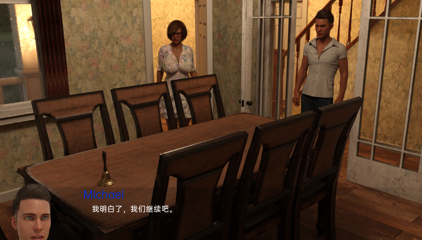 和妈妈的噩梦 Nightmare with Mom v1.0【20230501】 游戏截图 4