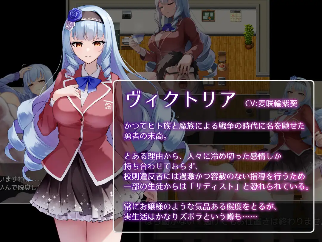 RPG/PC/机翻汉化丨苏库布斯&魔术/Succubus&Magic机翻中文版【20240705】 游戏截图 6