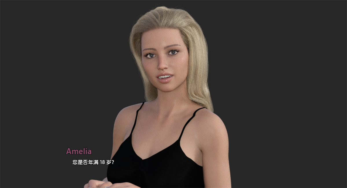 欧美SLG汉化动态丨雷恩的统治 Rayne's Reign  v3.0.0【20240204】 游戏截图 6