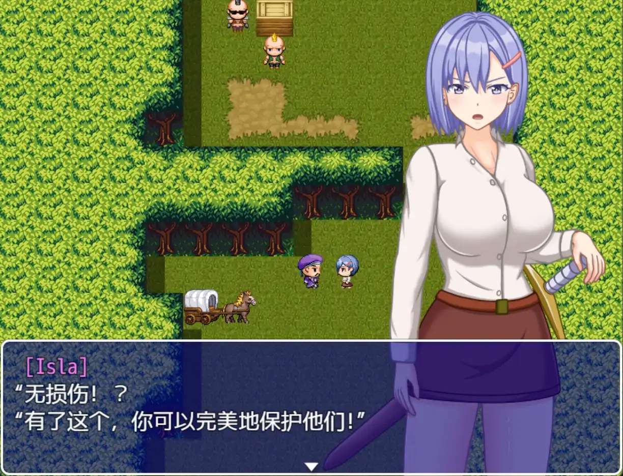 日系RPG汉化动态丨女騎士アイラ ~王国帰還記 女骑士艾拉-重返王国记1.01【20231213】 游戏截图 5