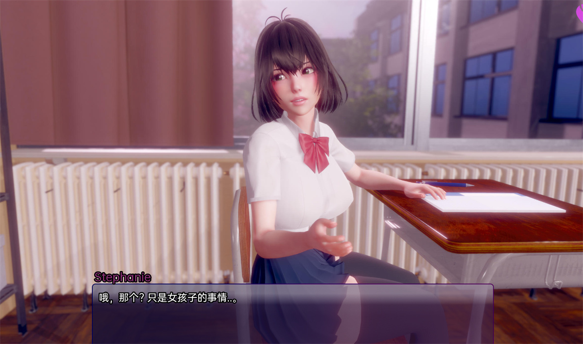 欧美SLG动态丨扭曲的记忆 穿越少年的时代 Twisted Memories0.8B【20240328】 游戏截图 1