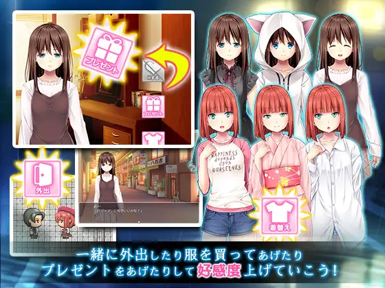 雨后的少女 雨上がりノ少女 v1.01 + 存档攻略 【20221118】 游戏截图 1