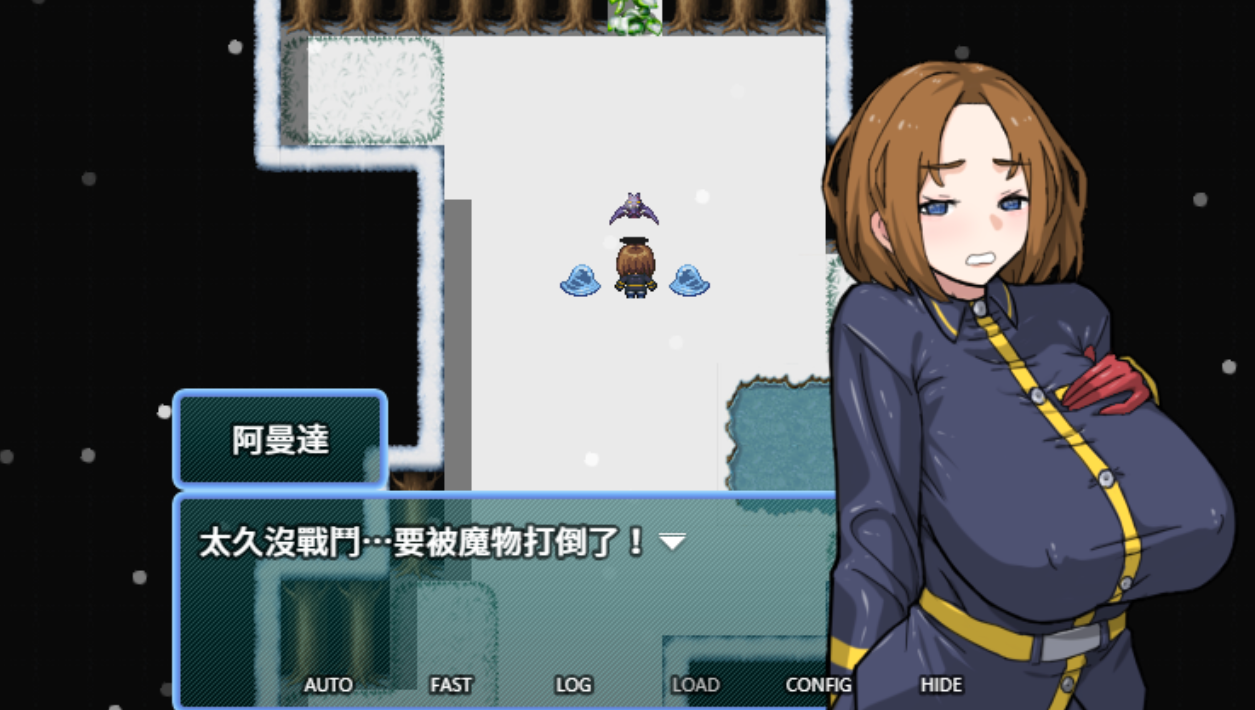 日系RPGAI汉化NTR丨我在府邸得到了妈妈和飞机杯 【20240228】 游戏截图 1