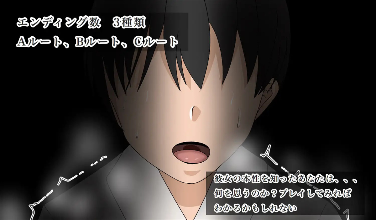 RPG/汉化丨NTR 爆乳JK雨宮歩美の恩返し AI汉化版【20230901】 游戏截图 7