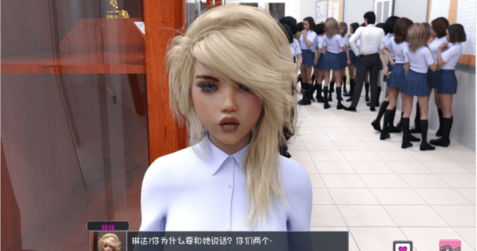【欧美SLG/汉化/动态】欲望觉醒 TheAwakening V0.43 汉化版【2.8G】【20230501】 游戏截图 5