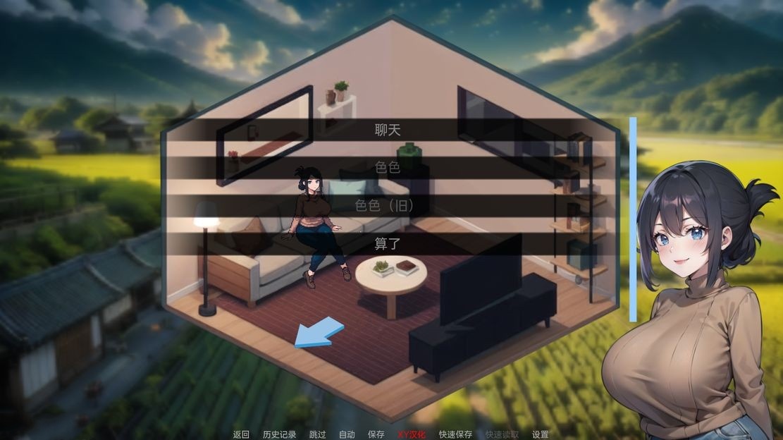亚洲风SLG/母女丼丨游戏会话 Gaming Sessions v0.5 汉化版 【20240908】 游戏截图 2