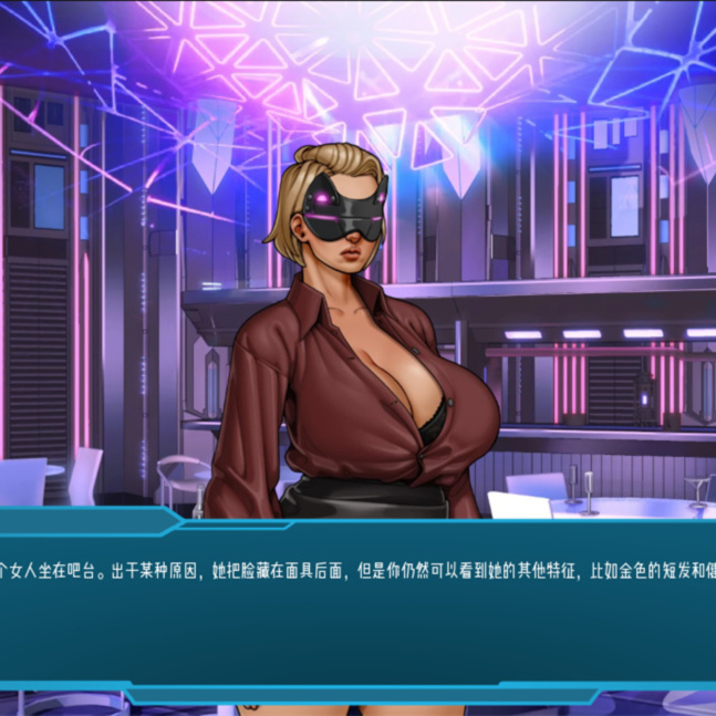 SLG/汉化丨星梦 恒星之梦 Stellar Dream v0.52 【20240413】