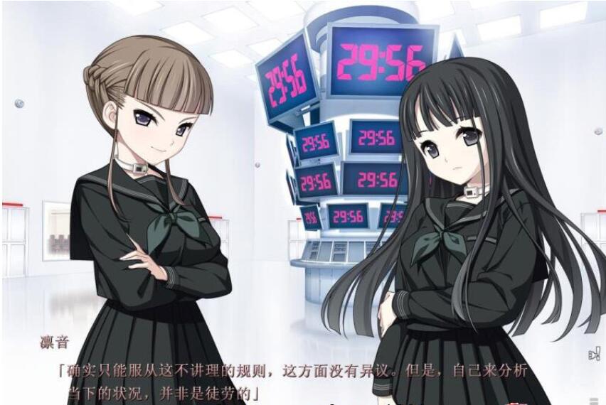 乐园之扉：Euphoria步兵汉化版 游戏截图 7