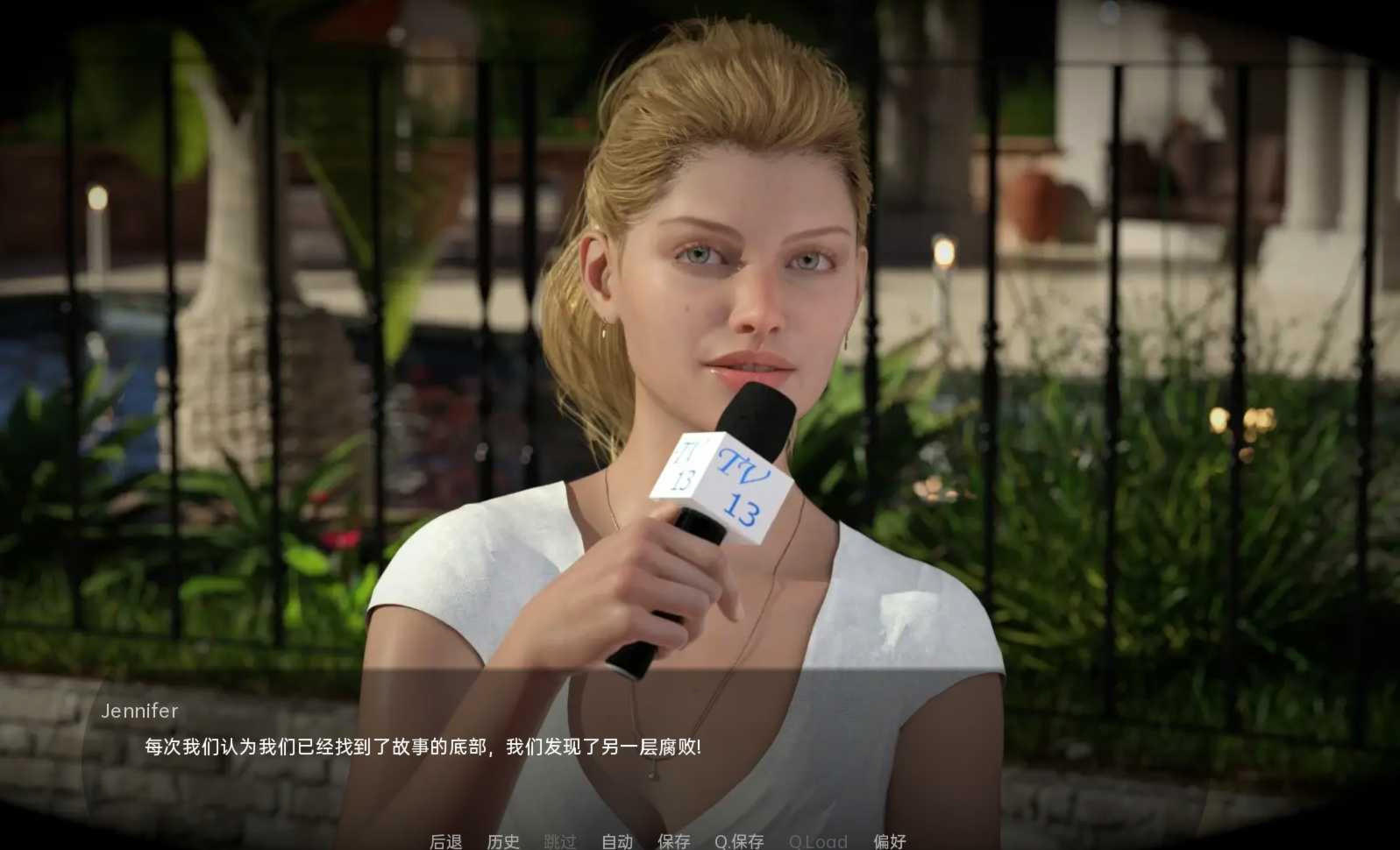 欧美SLG汉化动态丨伊莎贝拉-黑暗之路Isabella – Dark Paths CH4.1【20230818】 游戏截图 8