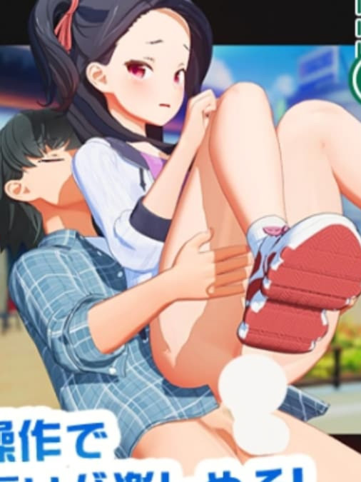3D大作/i社/开放世界/动态丨夏日狂欢 サマバケ！すくらんぶる v1.16 精翻汉化版+去码+全DLC+修改器【20260203】