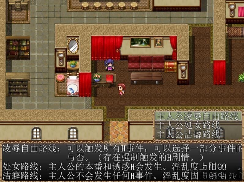 西瓜肚场馆店主乔迪1.05 游戏截图 7