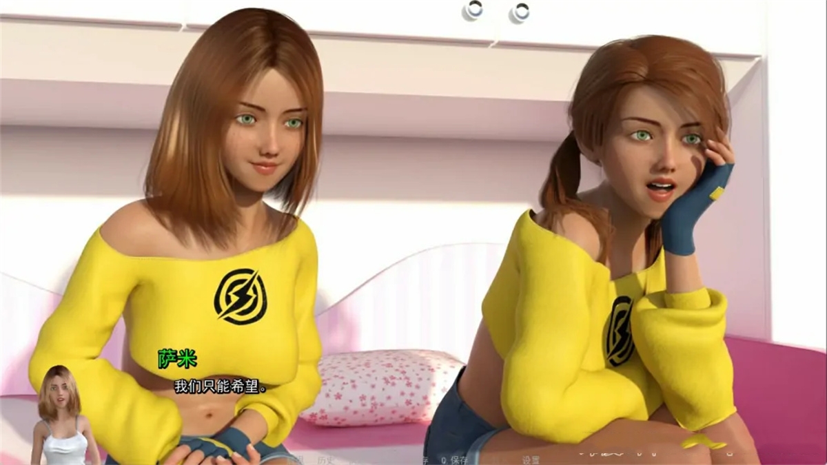 欧美SLG汉化动态丨23 姐妹 Sisters 0.13【20231016】 游戏截图 8