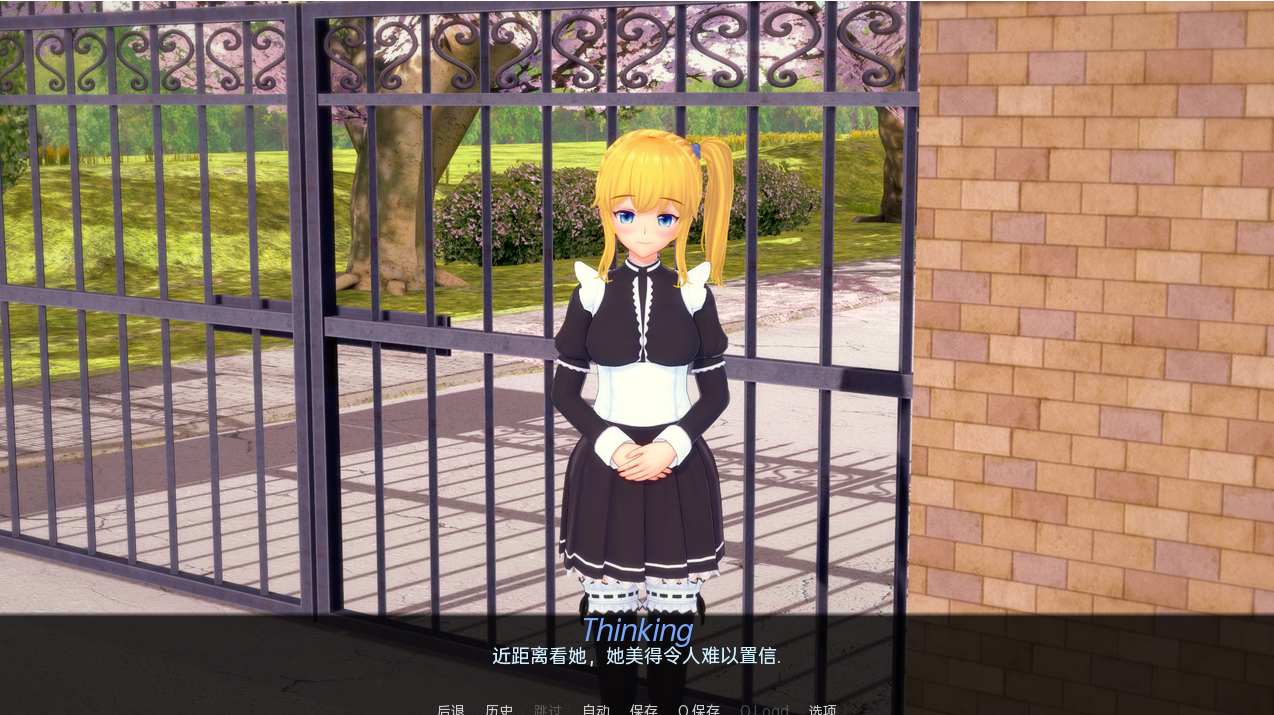 亚洲SLG汉化动态丨完全的女仆TotalMaidnessv0.14.5丨【20230607】 游戏截图 4