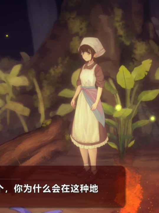 薇薇和魔法之岛：21年12月支援者更新版【ACT】