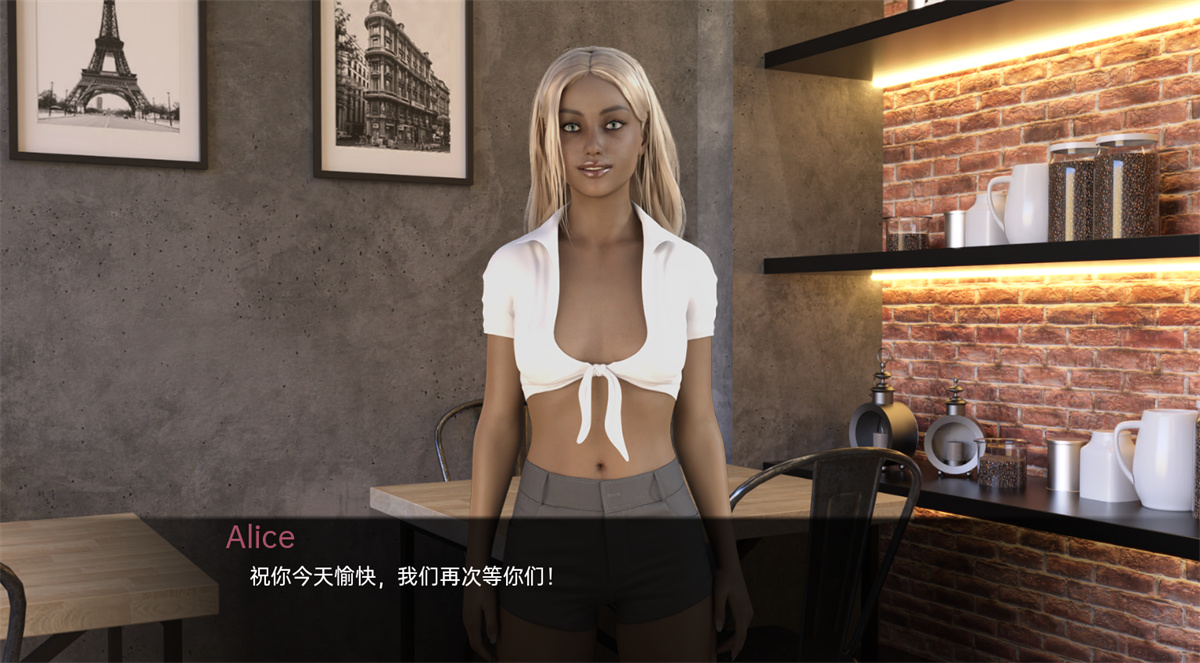 欧美SLG汉化丨我的小小事业My Little Career v1.0【20240125】 游戏截图 5