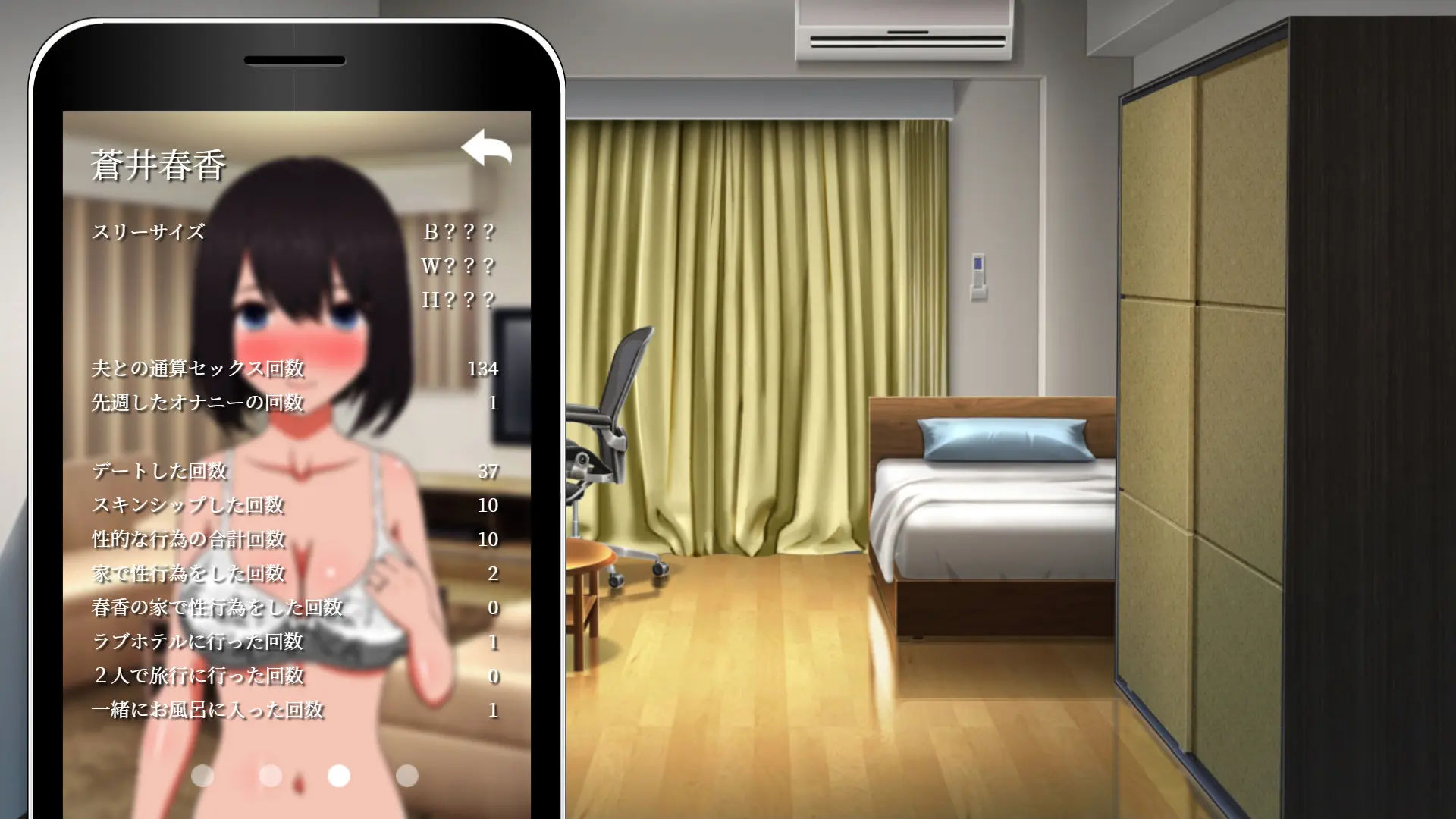 SLG/25日更新/STEAM官中无码 丨 NTR 隔壁太太今天也独自一人 V4.5 Bui:11551609 【20230626】 游戏截图 2