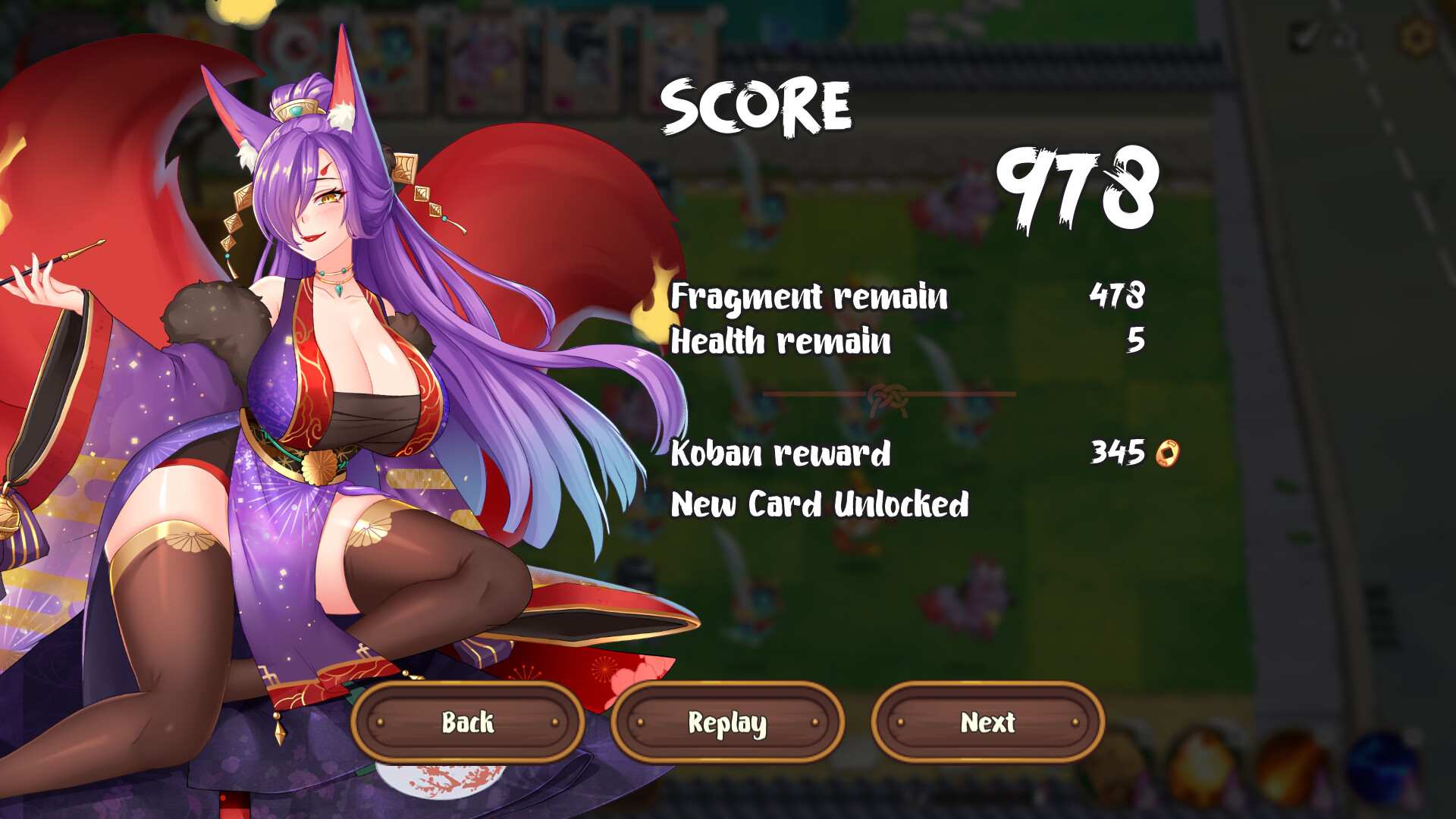 H版植物大战僵尸 妖谈:百鬼夜行 V1.31 风雷神【20221230】 游戏截图 5