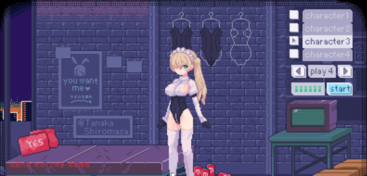 PixelBunny-像素兔女郎们 DL正式版【PC0901】 游戏截图 3