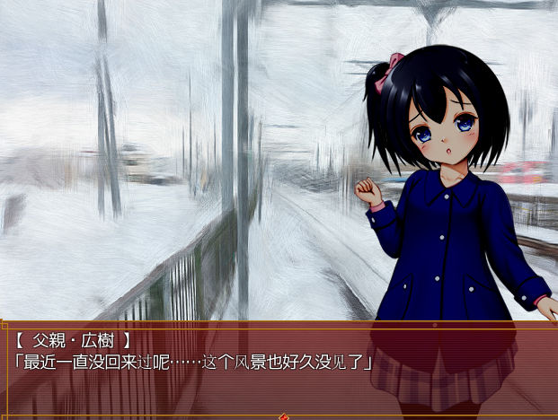 RPG/新AI汉化丨家里蹲大叔的恶作剧日记/ひきこもりおじさんの悪戯日記  v3.02 AI汉化版【20231102】 游戏截图 2