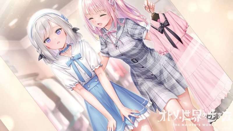 10月新作/拔作ADV/校园JK/百合丨少女世界的行走方式（オトメ世界の歩き方）V1.0 AI汉化【20241027】 游戏截图 2