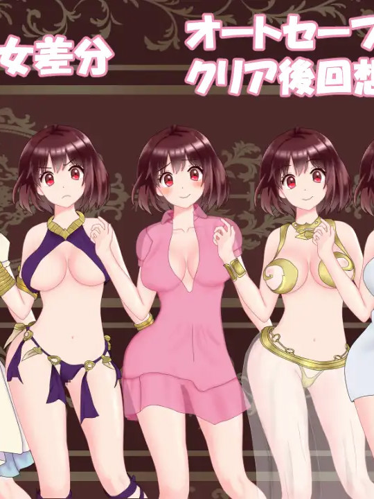 卡牌SLGNTR动态丨村姑的NTR冒险村娘のNTR冒険V1.61汉化中文+CG存档【20241102】
