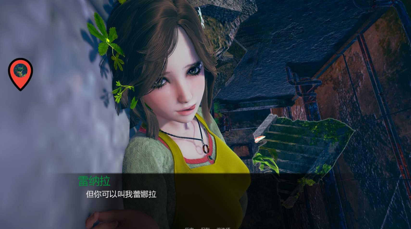 家族传承 家族遗产 Family Inheritance V0.15 双端润色版【PC10月】 游戏截图 6