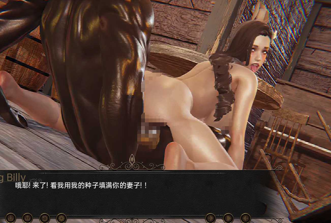 亡命之徒 The Outlaw v2.0【20221118】 游戏截图 6