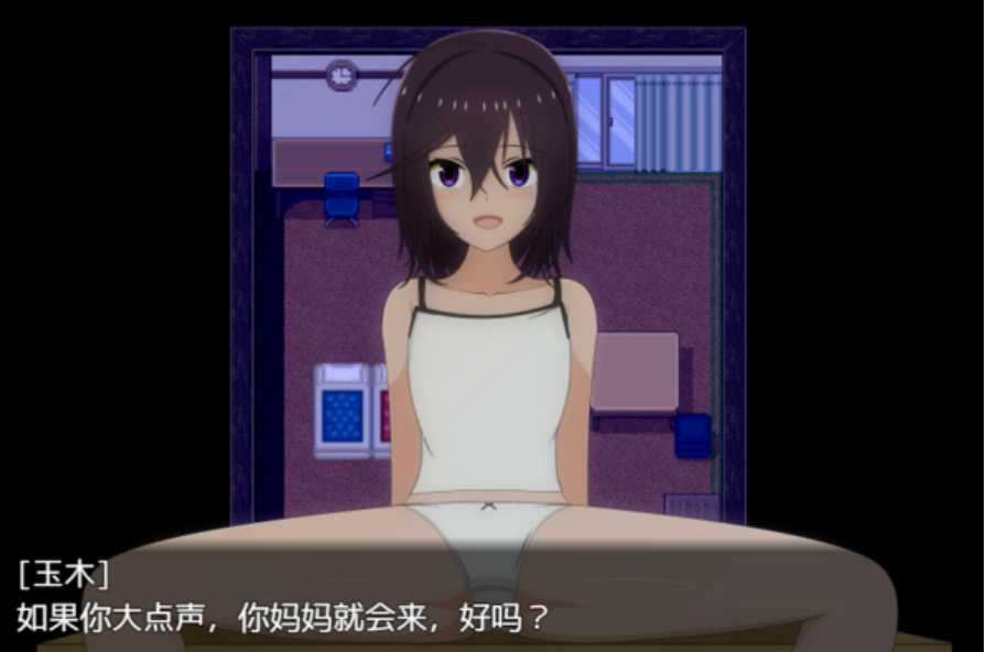 爆款RPG/AI汉化/双端丨暑假乡村生活1.0.3汉化版【20240523】 游戏截图 6