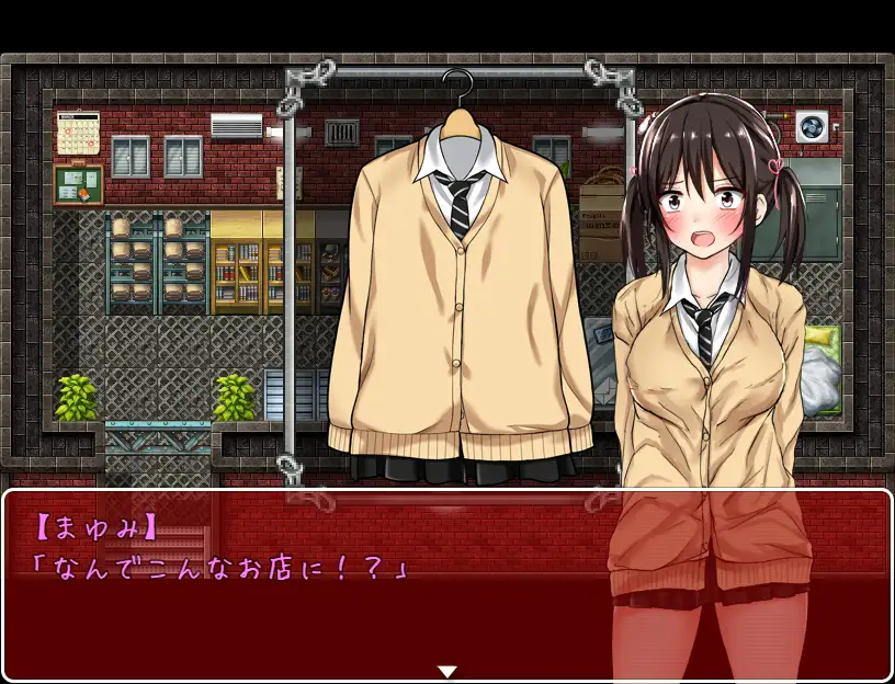 日式RPG/新安卓/汉化版 丨 负债少女:借金娘(仮) V3 【20241202】 游戏截图 3