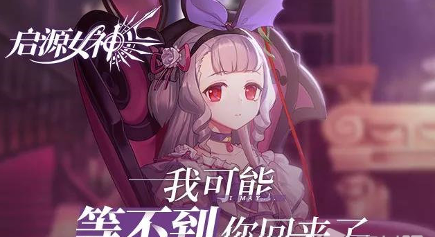 公会对抗赛之日~汉化版【20230327】 游戏截图 3