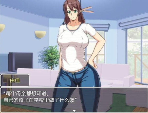 妈妈恳谈会 游戏截图 1