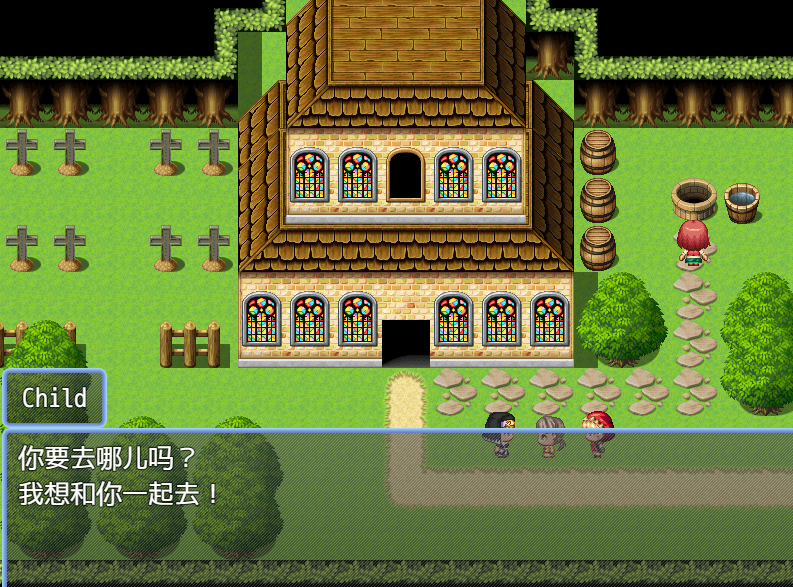 日系RPG汉化动态丨莉泽修女的痛苦1.0【20231202】 游戏截图 5