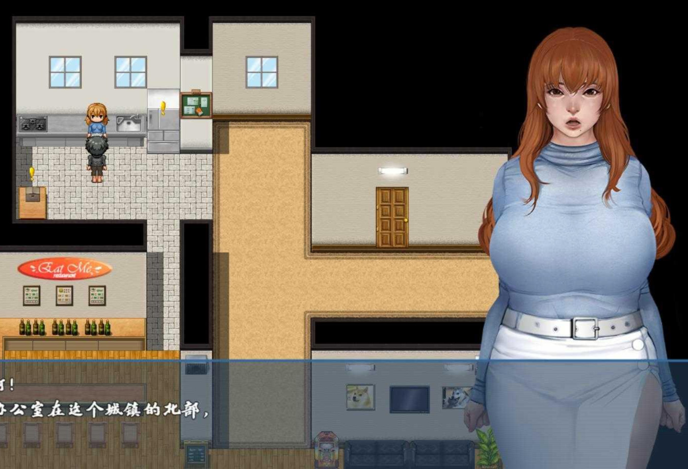 和平风小镇 0.12a 汉化版 【PC0818】 游戏截图 3