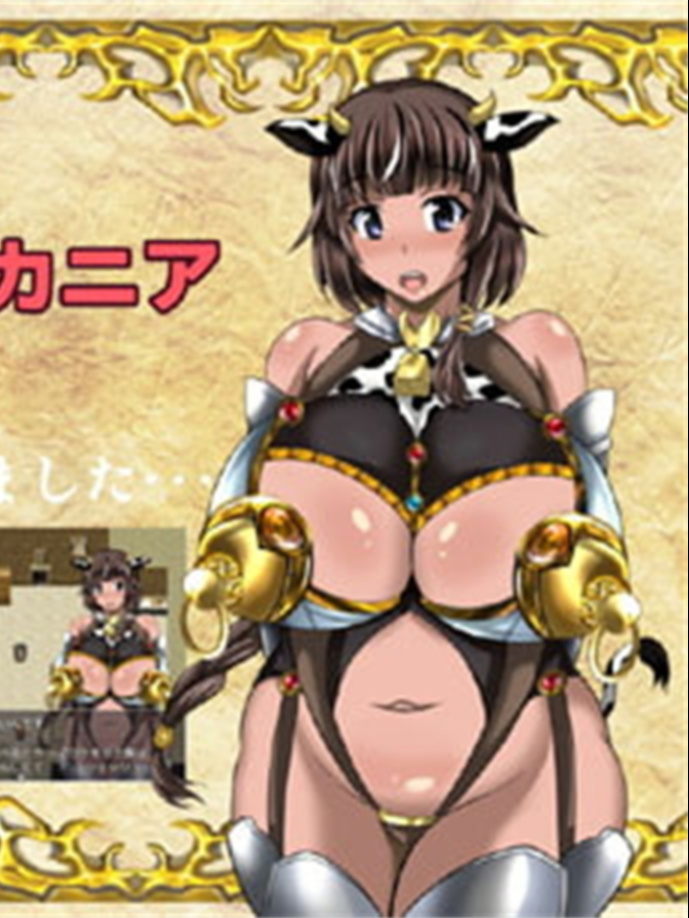 RPG/机翻丨NTR騎士物語 ―最愛の人が寝取られてるとも知らずに俺は戦う― Ver.2.0 【20240517】
