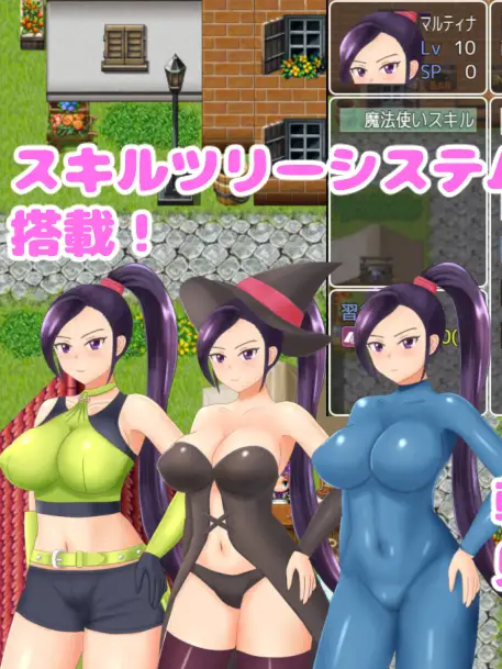 どらぱふクエスト【20230315】 游戏截图 5